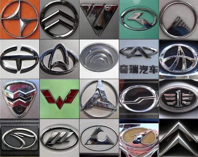 Lista de marcas de autos chinos Mejores marcas chinas de autos